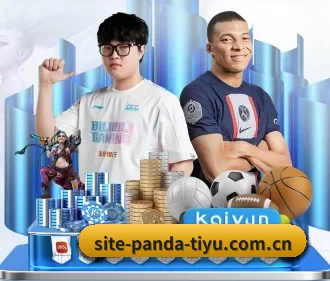 熊猫体育平台 APP